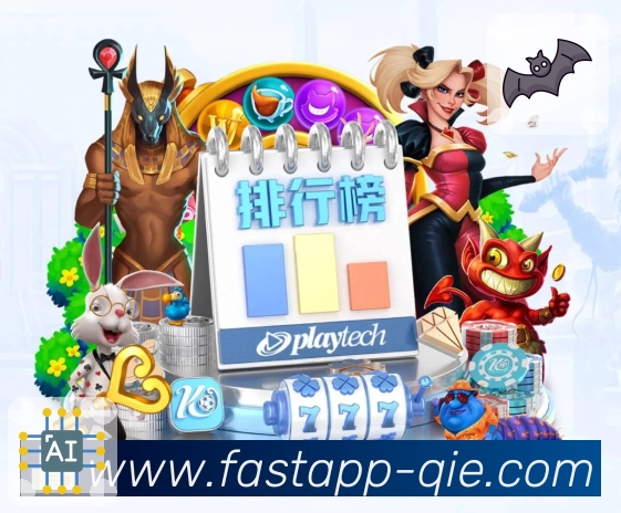 安全与质量认证展示